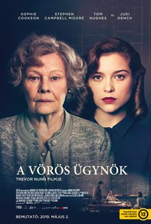A vörös ügynök poster