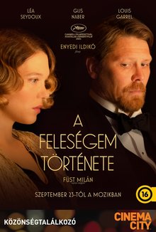 A Feleségem Története - Közönségtalálkozó poster