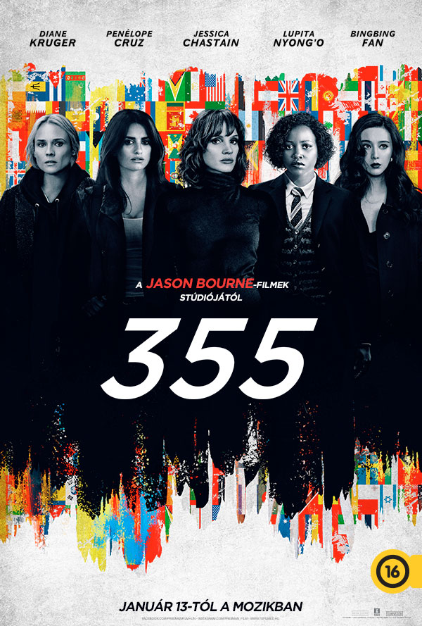 355 poster