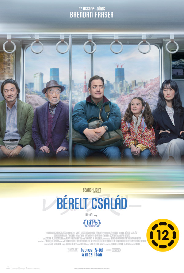 Bérelt család poster