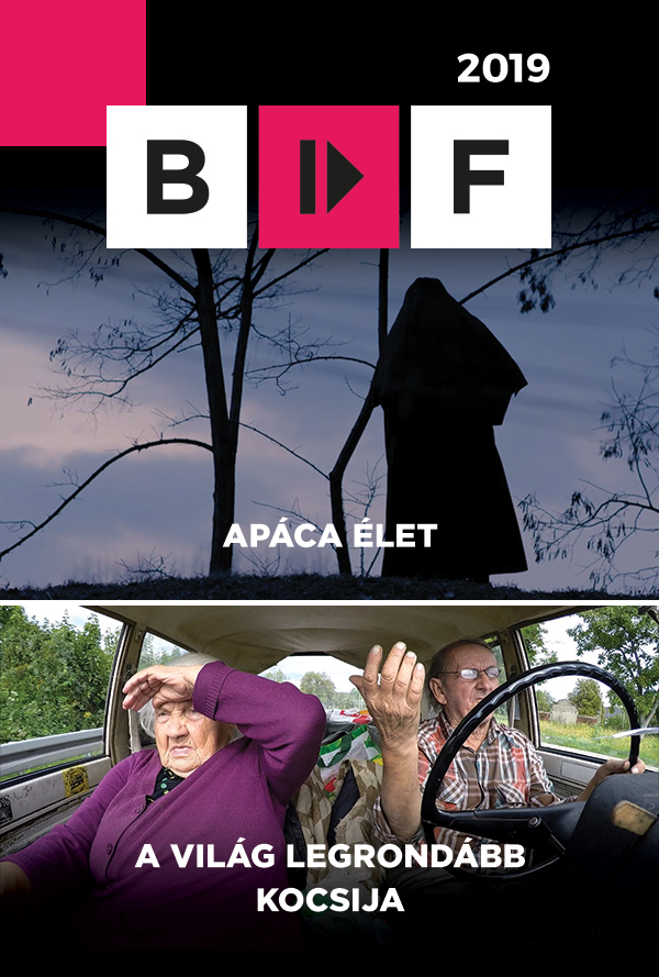 Rövidfilm blokk 1 poster