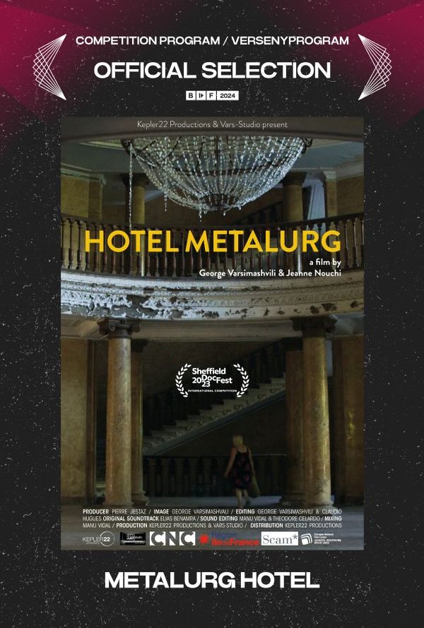 Metalurg Hotel poster