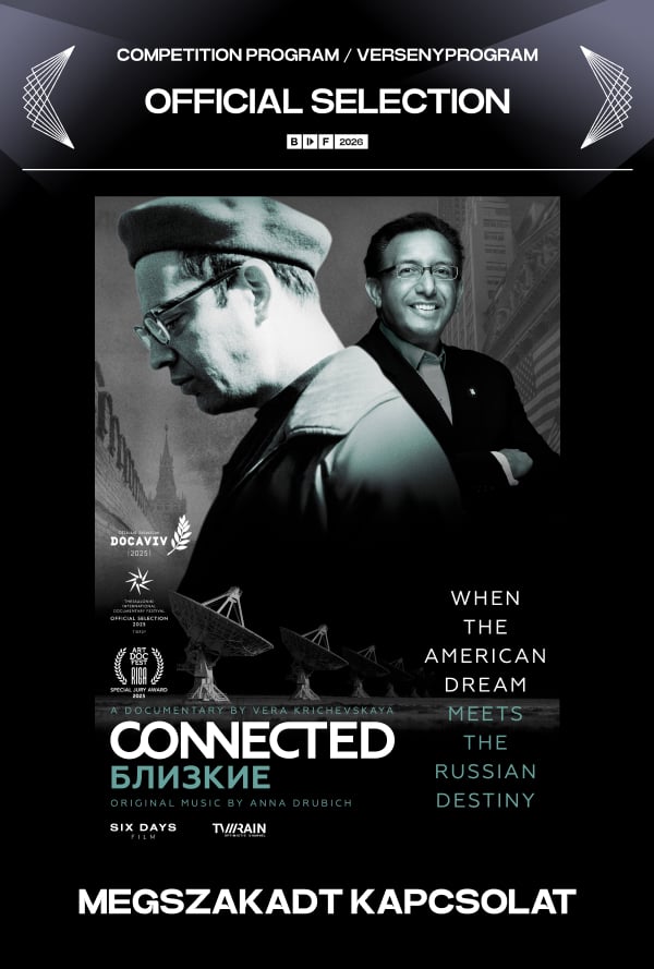 Megszakadt kapcsolat poster